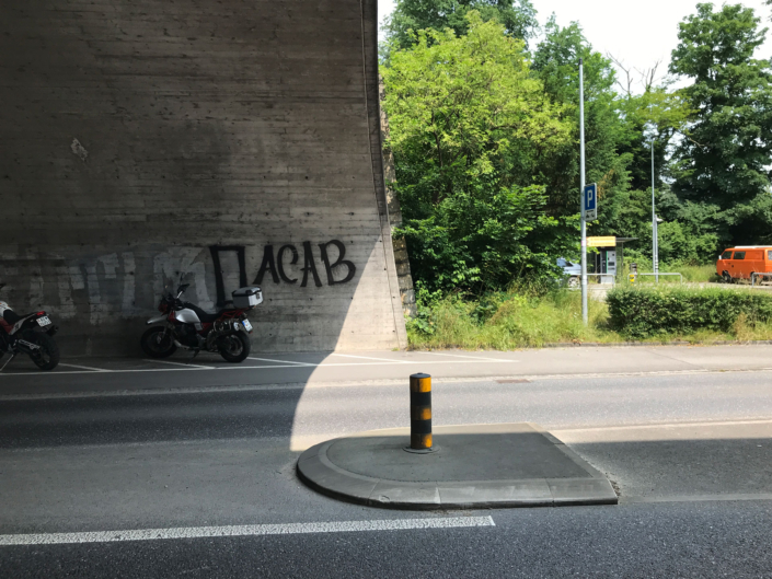 Autonome Linksfaschisten der Juso, Junge Grüne und der Antifa terrorisieren seit Jahren die Stadt Aarau mit illegalen Aktionen und Sprayereien.